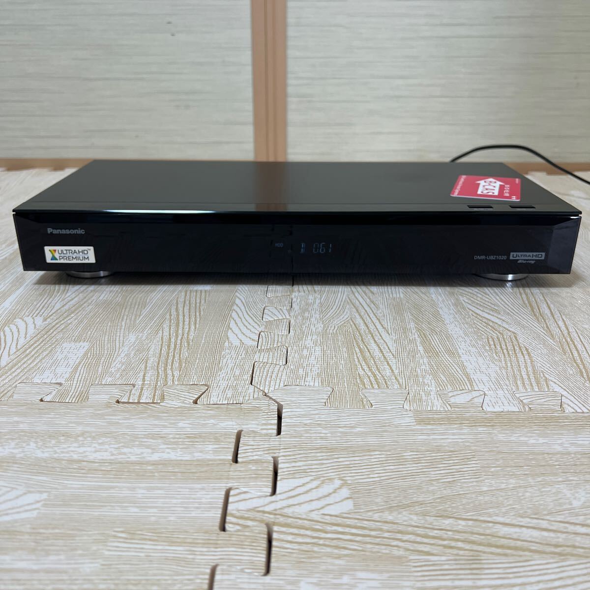 Yahoo!オークション -「dmr-ubz1020」の落札相場・落札価格 Yahoo!オークション -「dmr-ubz1020」の落札相場・落札価格