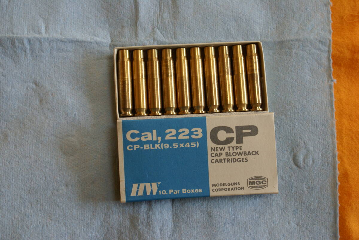 Yahoo!オークション -「mgc m16 カートリッジ」(ホビー Yahoo!オークション -「mgc m16 カートリッジ」(ホビー