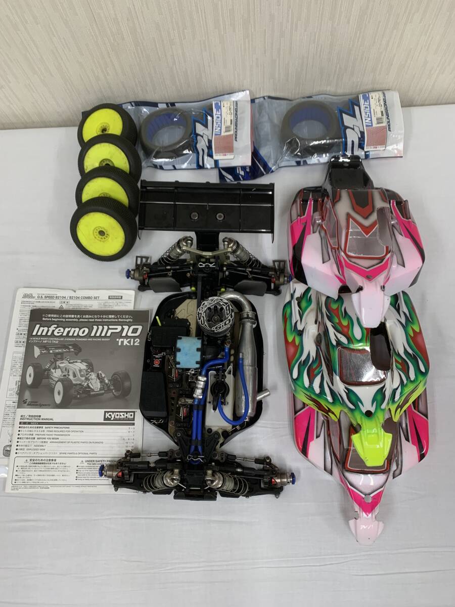 Yahoo!オークション -「インファーノmp10」(完成品(エンジン Yahoo!オークション -「インファーノmp10」(完成品(エンジン
