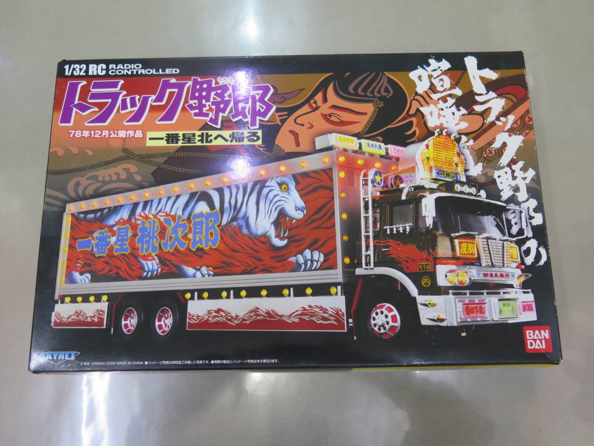 トラック野郎一番星北へ帰るデコトラプラモデル - メルカリ