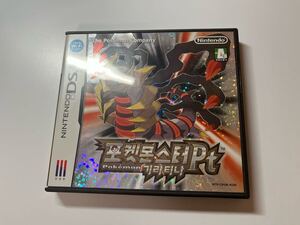 ニンテンドーDS ポケットモンスター プラチナ 韓国