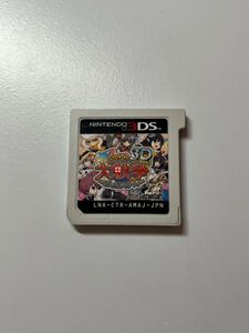 3DS 萌え萌え3D 大戦争 ソフトのみ