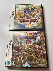 ニンテンドーDS ドラゴンクエスト 6 9