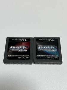 DS ポケットモンスター パール ダイヤモンド ソフトのみ