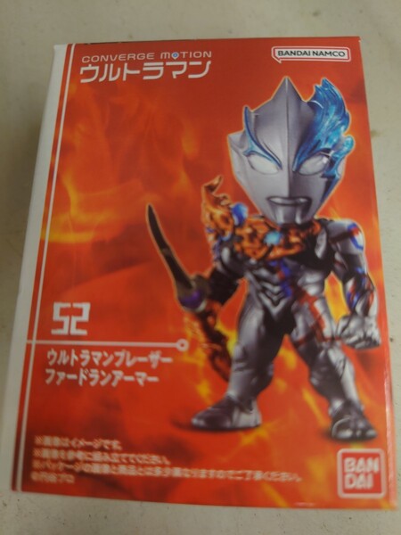 送料無料【 52: ウルトラマンブレーザー ファードランアーマー 】コンバージモーション ウルトラマン8★未使用: CONVERGE MOTION ULTRAMAN8
