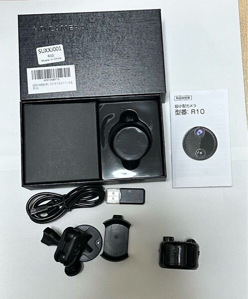 QZT社製WIFI対応小型防犯カメラ amazon購入品