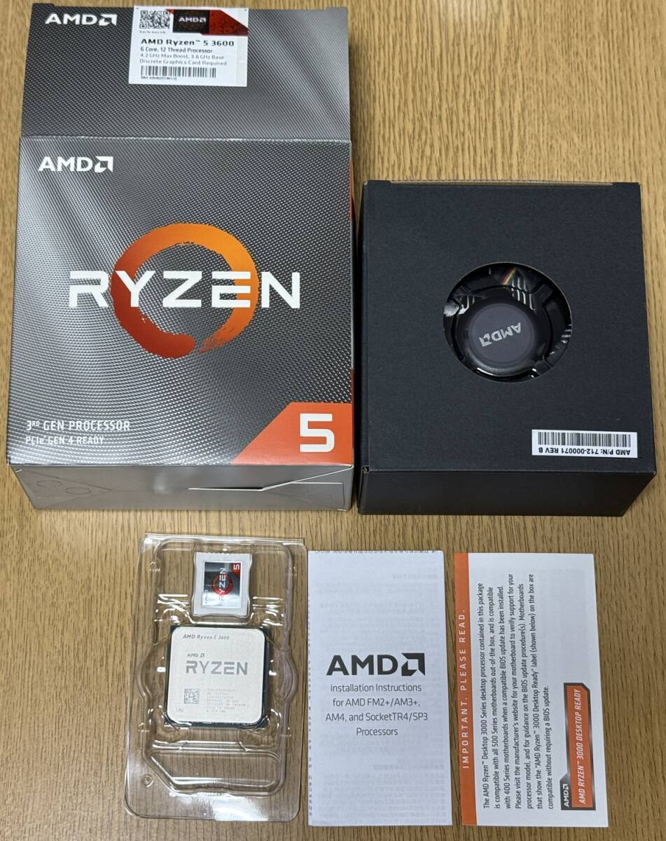 Yahoo!オークション -「amd ryzen 5 3600」(パーツ) の落札相場 Yahoo!オークション -「amd ryzen 5 3600」(パーツ) の落札相場