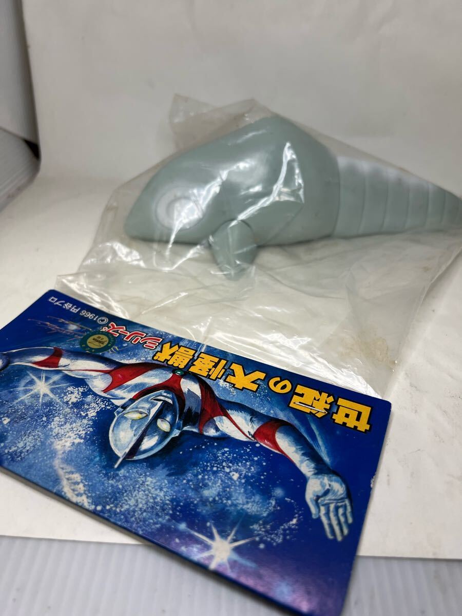 Yahoo!オークション -「ベアモデルガヴァドン」の落札相場・落札価格 Yahoo!オークション -「ベアモデルガヴァドン」の落札相場・落札価格