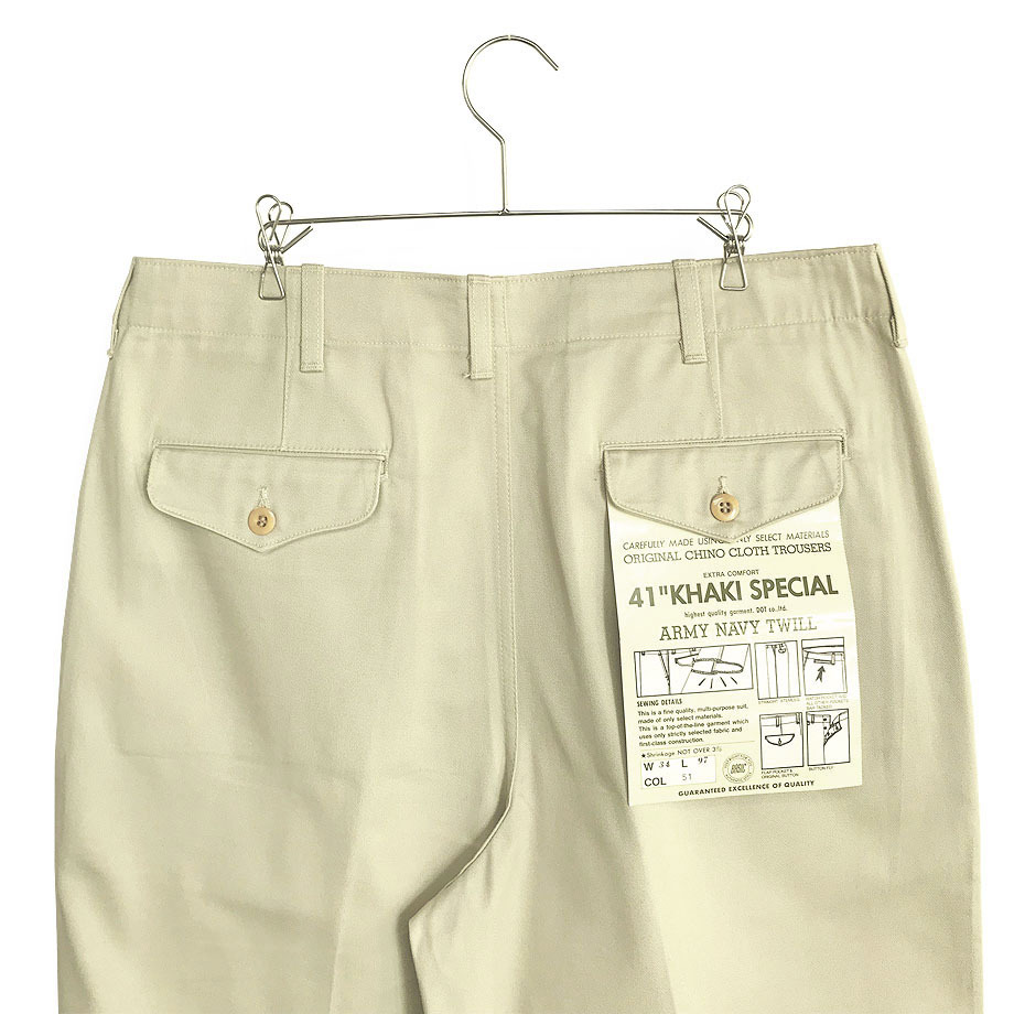 Yahoo!オークション -「usmc チノパン」(チノパン) (メンズ