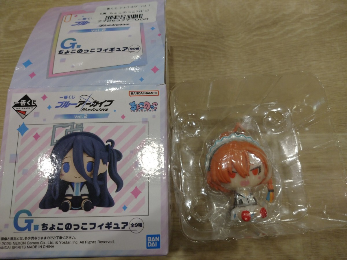 Yahoo!オークション -「ブルアカ ネル フィギュア」の落札相場