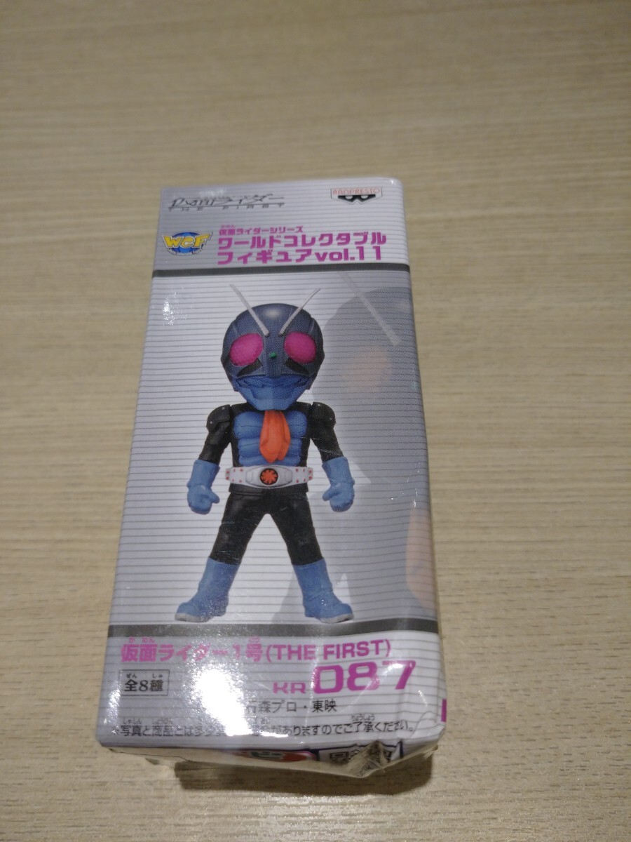 2025年最新】Yahoo!オークション -仮面ライダー ワールド 2025年最新】Yahoo!オークション -仮面ライダー ワールド