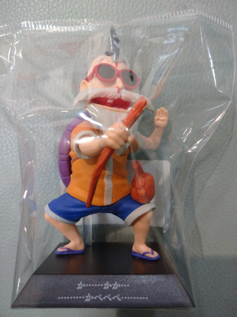 Yahoo!オークション -「一番くじドラゴンボール亀仙人」の落札 Yahoo!オークション -「一番くじドラゴンボール亀仙人」の落札
