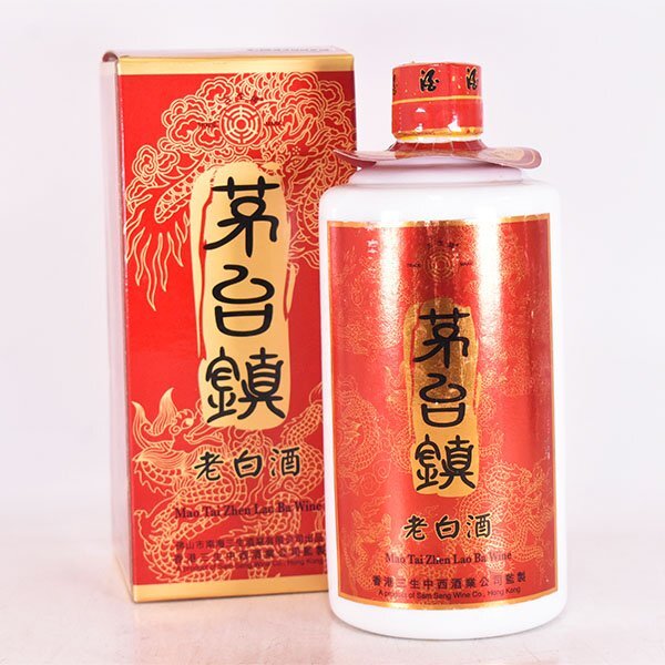 Yahoo!オークション -「鎮」(飲料) の落札相場・落札価格 Yahoo!オークション -「鎮」(飲料) の落札相場・落札価格