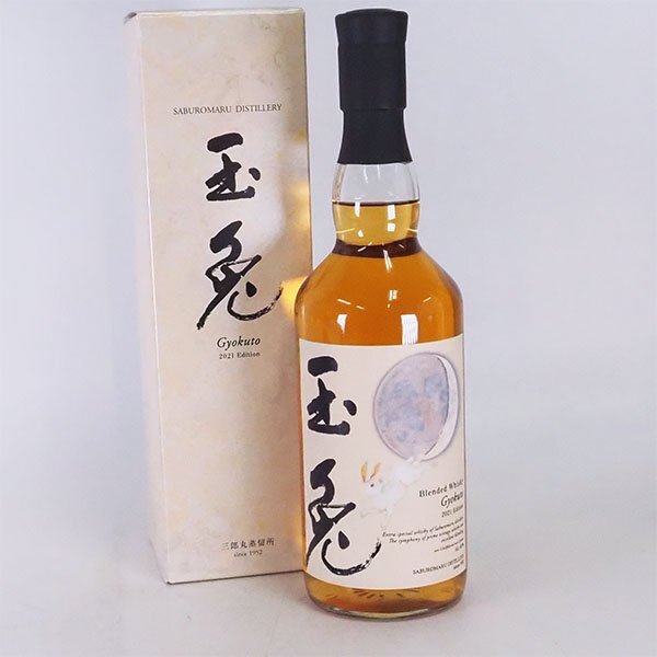 Yahoo!オークション -「三郎丸 玉兎」(日本) (ウイスキー)の落札 Yahoo!オークション -「三郎丸 玉兎」(日本) (ウイスキー)の落札