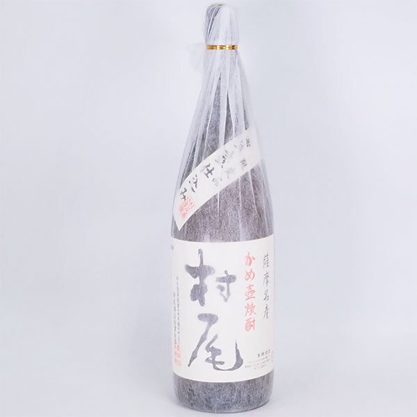 2025年最新】Yahoo!オークション -村尾 焼酎の中古品・新品・未 2025年最新】Yahoo!オークション -村尾 焼酎の中古品・新品・未