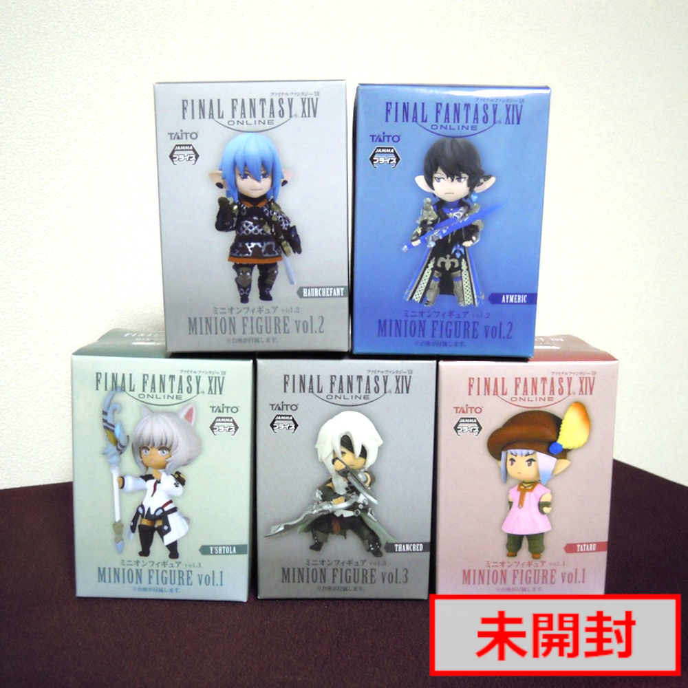 Yahoo!オークション -「ff14 ミニオンフィギュア」の落札相場 Yahoo!オークション -「ff14 ミニオンフィギュア」の落札相場