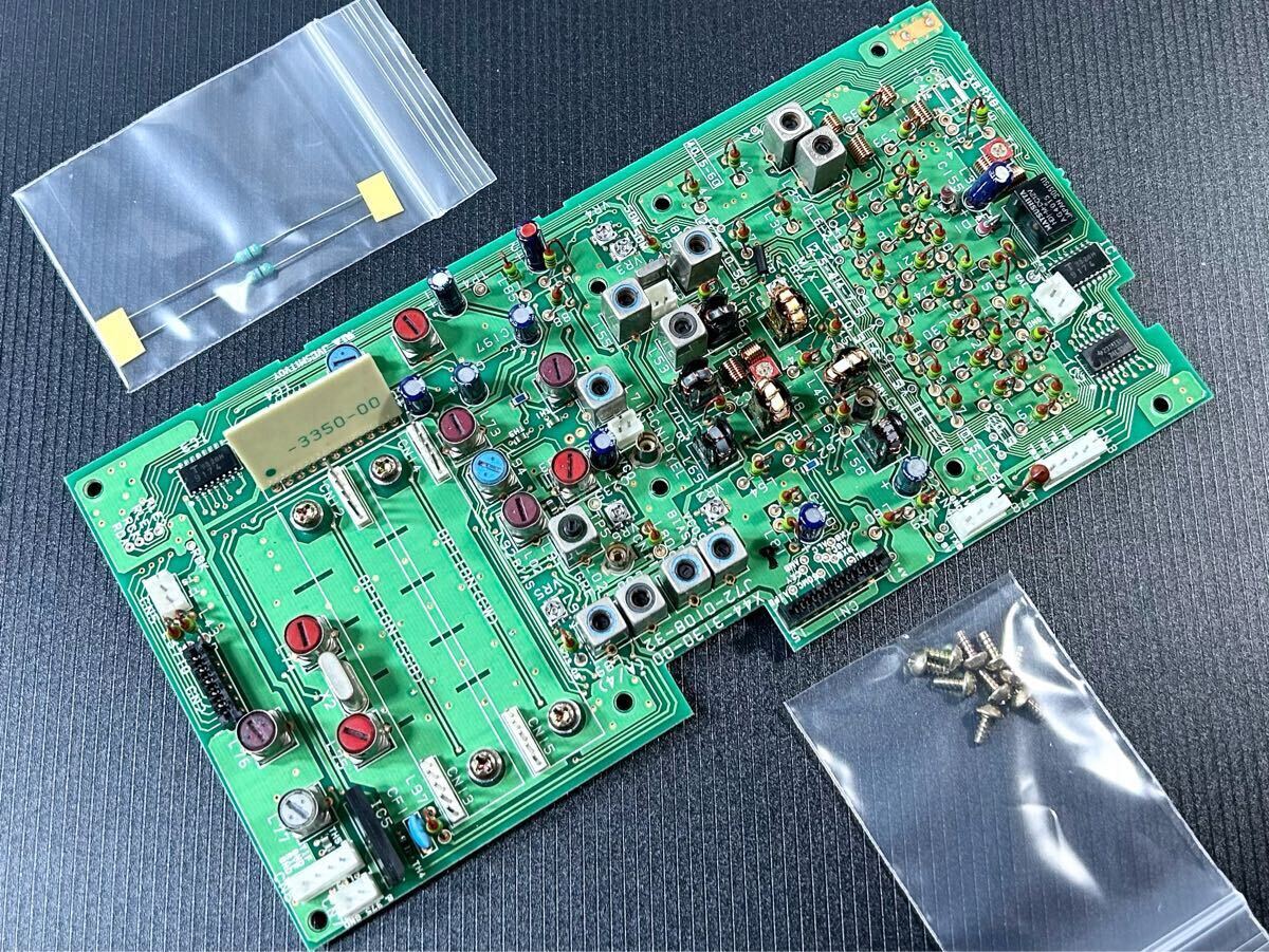 Yahoo!オークション -「kenwood ts-450」の落札相場・落札価格 Yahoo!オークション -「kenwood ts-450」の落札相場・落札価格