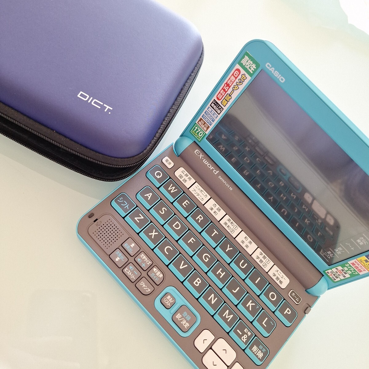 CASIO - 電子辞書   CASIO  ＥＸ-word     XD-Y4800未使用品 XD-Y4800 | XD-Y | 電子辞書 | CASIO