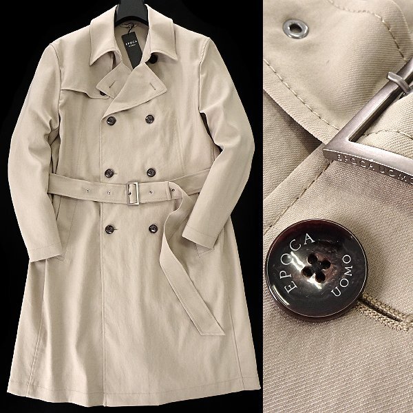 Yahoo!オークション -「エポカ コート」の落札相場・落札価格