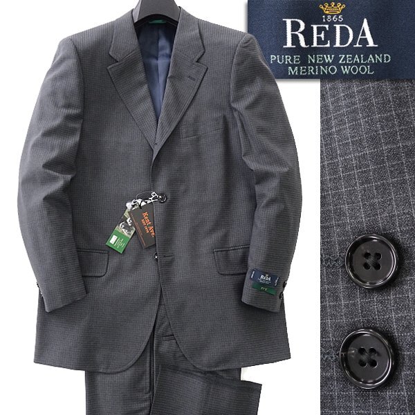 Yahoo!オークション -「ジャケット reda」(Lサイズ) (シングル Yahoo!オークション -「ジャケット reda」(Lサイズ) (シングル