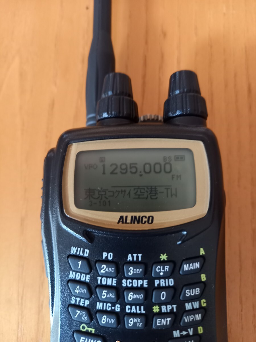 Yahoo!オークション -「alinco dj-g7」(トランシーバー Yahoo!オークション -「alinco dj-g7」(トランシーバー