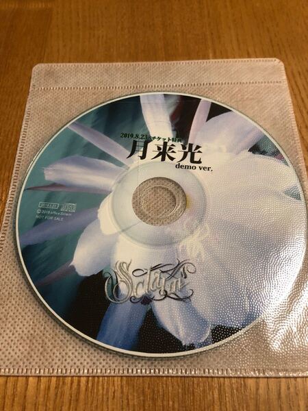 sclaim 会場限定CD「月来光 & DJ Taketyのオールナイトタケティ」 /配布CD/スクレイム/乙女国家/