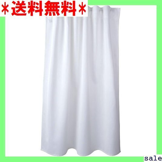 ☆人気商品 NEXT カフェカーテン エコナレース 約幅100cm Vカット 暗くならない 遮像 防炎 日本製 取付4way 6