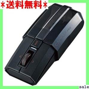 ☆人気商品 エレコム マウス Bluetooth iOS・iPad CapClip Pro ブラック M-CCP1BBBK 10