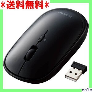 ☆人気商品 エレコム ワイヤレスマウス 無線2.4GHz Slin ゼンモード機能付 Windows Mac 対応 ブラック 13