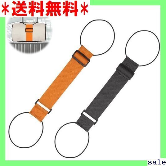☆人気商品 YAARUJEE スーツケースベルト キャリーケース 能 出張 26-40CM ずり落ち防止 軽量 多用途工具 67