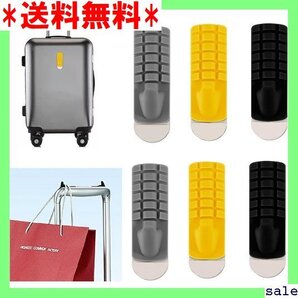 ☆人気商品 WoLraYuan 旅行便利グッズ イージーハング キ asy hang 荷物 フック アクセサリー 6個セット 76