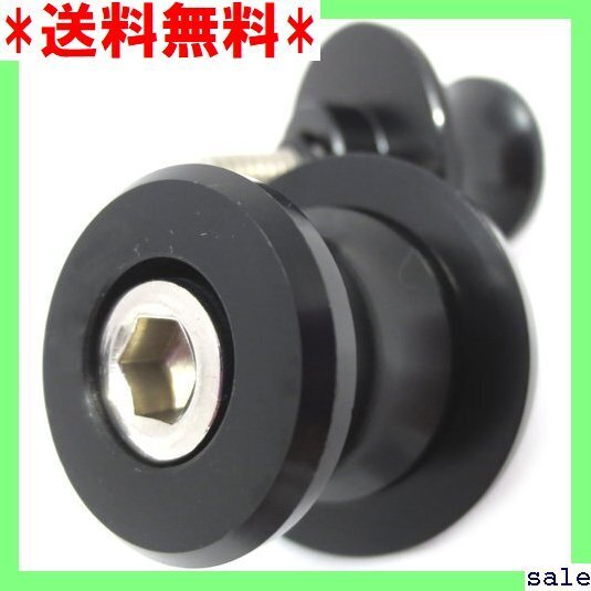 ☆人気商品 maxima★select 汎用 スイングアーム M8 アルミ リア スタンドフック 8mm 23