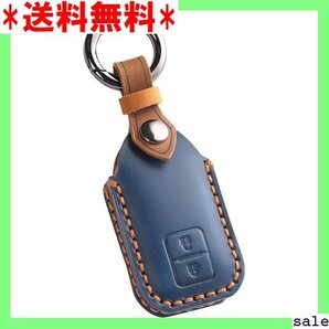 ☆人気商品 smasol スズキ キーカバー フロンクス 新型ジム 本革 スマ キーケース カスタム パーツ ドレスアップ 114