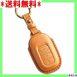 ☆人気商品 smasol フリード GT系 NBOX N-BOX スマート ケース RP6 RP7 RP8 キーケース 123