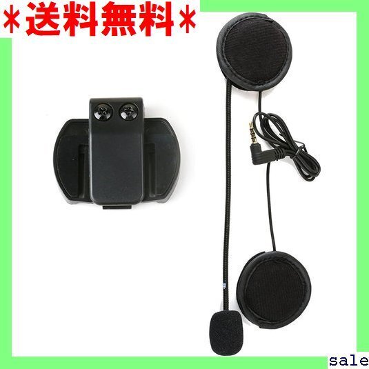 ☆人気商品 Mihono バイク用ヘッドホンマイク チャックセット &クリップセット ヘルメット用ステレオスピーカーマイク付 56