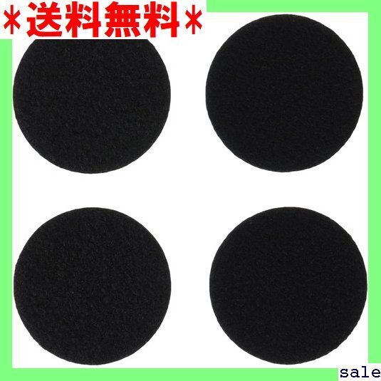 ☆人気商品 デイトナ Daytona バイク用 インカム DT-0 E1用 補 スピーカー固定用面ファスナー 17117 113