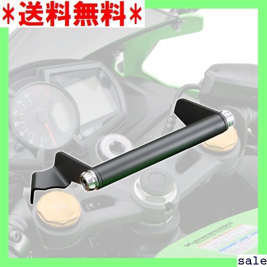 ☆人気商品 デイトナ Daytona Ninja ZX-25R/S プバー マ バーホルダー アッシュシルバー 19256 129