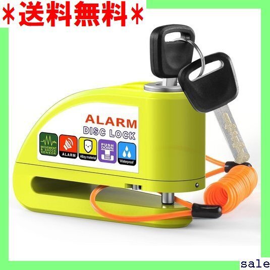 ☆人気商品 OFFBAIKU バイクロック アラーム開閉可能 20 バイク/ トバイ/自転車等対応 収納袋付き イエロー 197