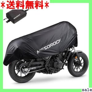 ☆人気商品 バイクカバー バイク 新規設計 車体カバー ハーフカバ BF CB VTR VFRに対応バイク車体カバー XS 228