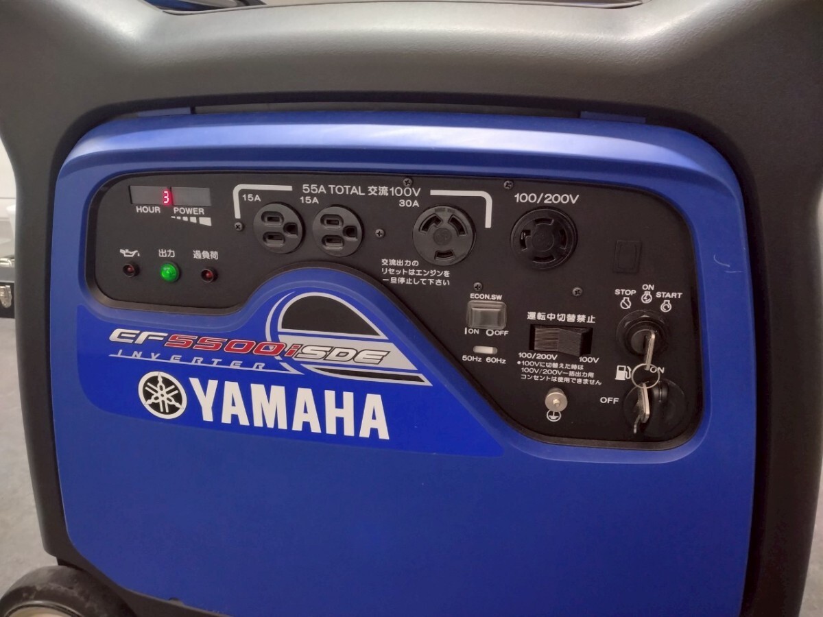 Yahoo!オークション -「ef5500isde」の落札相場・落札価格 Yahoo!オークション -「ef5500isde」の落札相場・落札価格