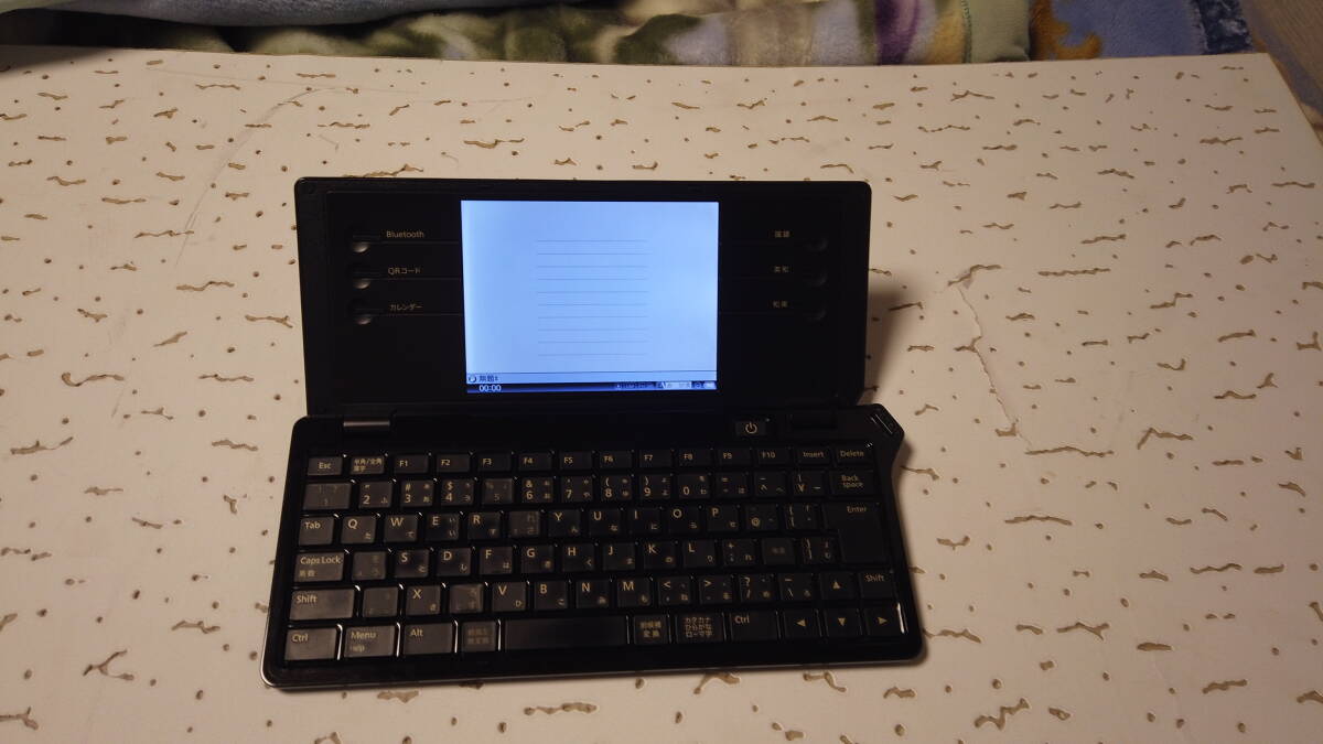 Yahoo!オークション -「キングジム ポメラ dm100」の落札相場 Yahoo!オークション -「キングジム ポメラ dm100」の落札相場