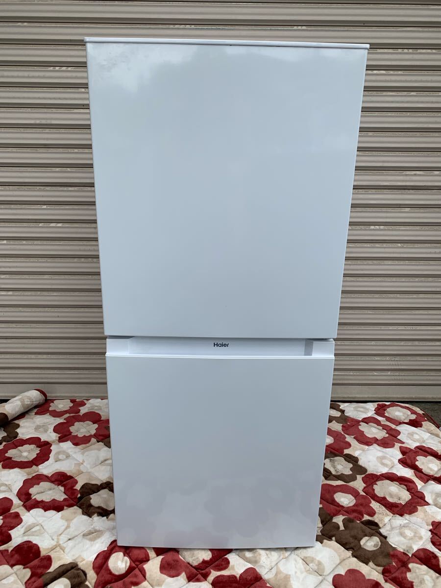 2025年最新】Yahoo!オークション -haier 冷蔵庫 2ドアの中古品 2025年最新】Yahoo!オークション -haier 冷蔵庫 2ドアの中古品