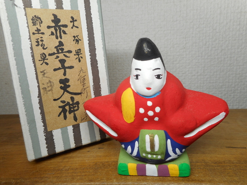卸し売り購入 て294.明賀利保作 台座付き 市松模様 土天神 土人形 野田天神 その他