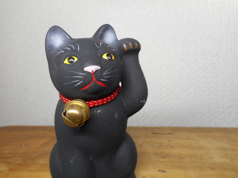 2025年最新】Yahoo!オークション -黒猫 招き猫の中古品・新品 2025年最新】Yahoo!オークション -黒猫 招き猫の中古品・新品