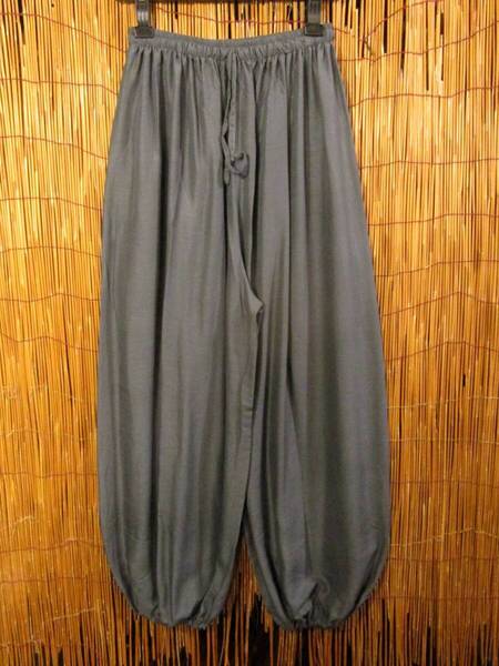 【SALE】②新品*男女兼用*ねずみ色*レーヨン素材*ふんわり*アラジンパンツ