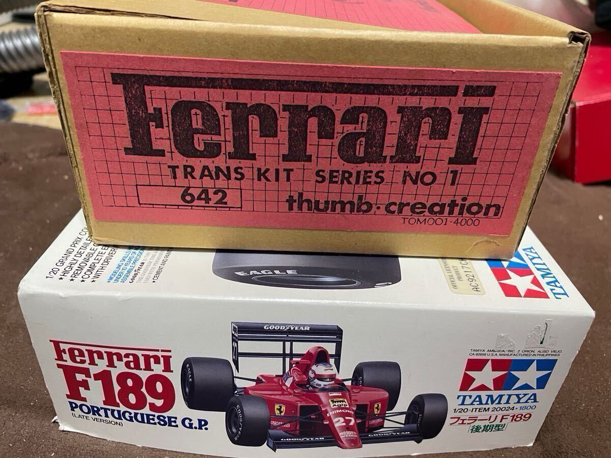 Yahoo!オークション -「フェラーリ642」(レーシングカー