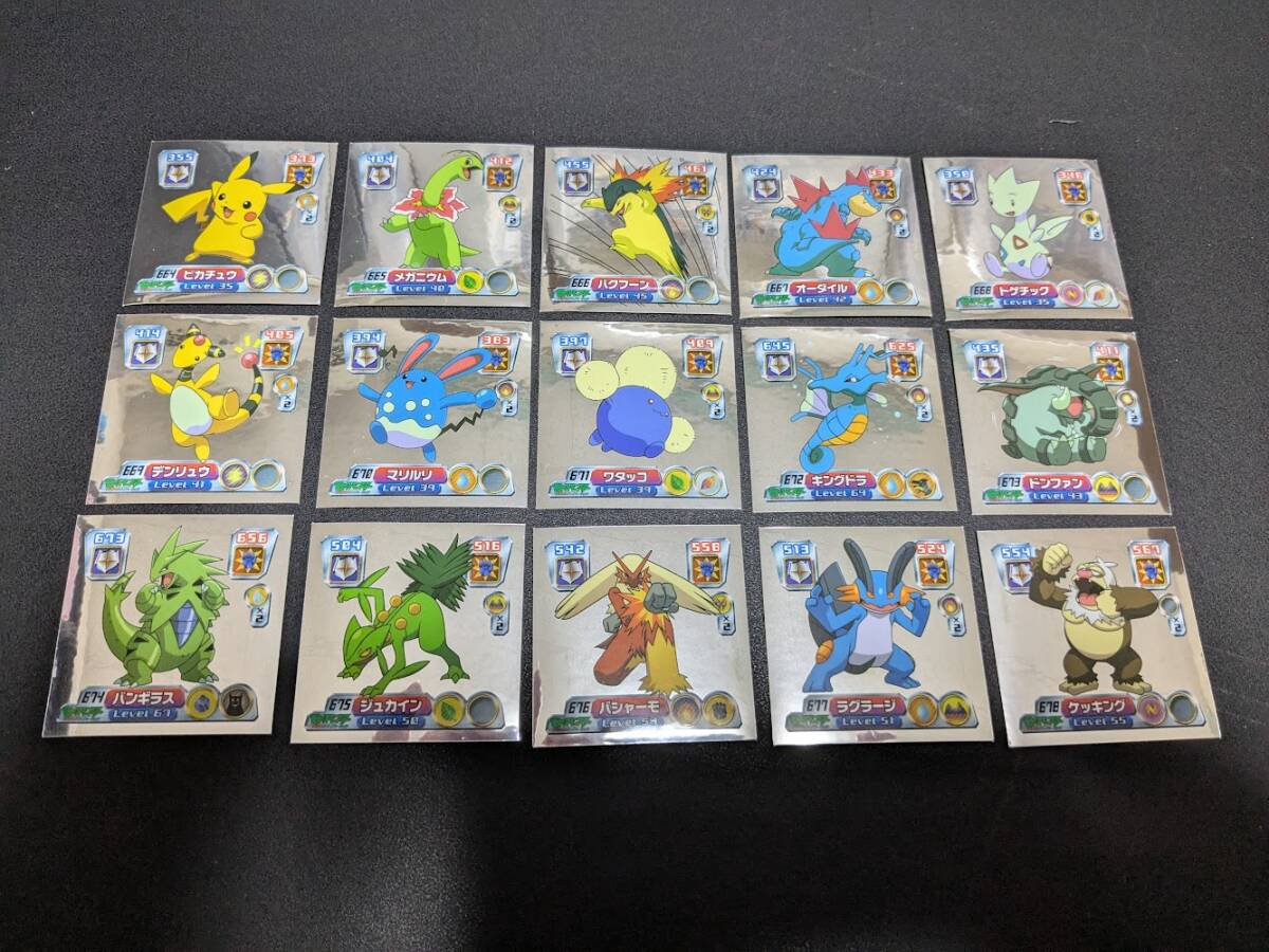 Yahoo!オークション -「ポケットモンスター最強シール烈伝」の Yahoo!オークション -「ポケットモンスター最強シール烈伝」の