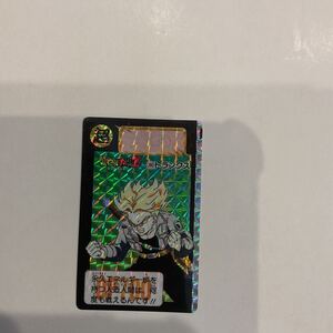 ドラゴンボールZのテレホンカード