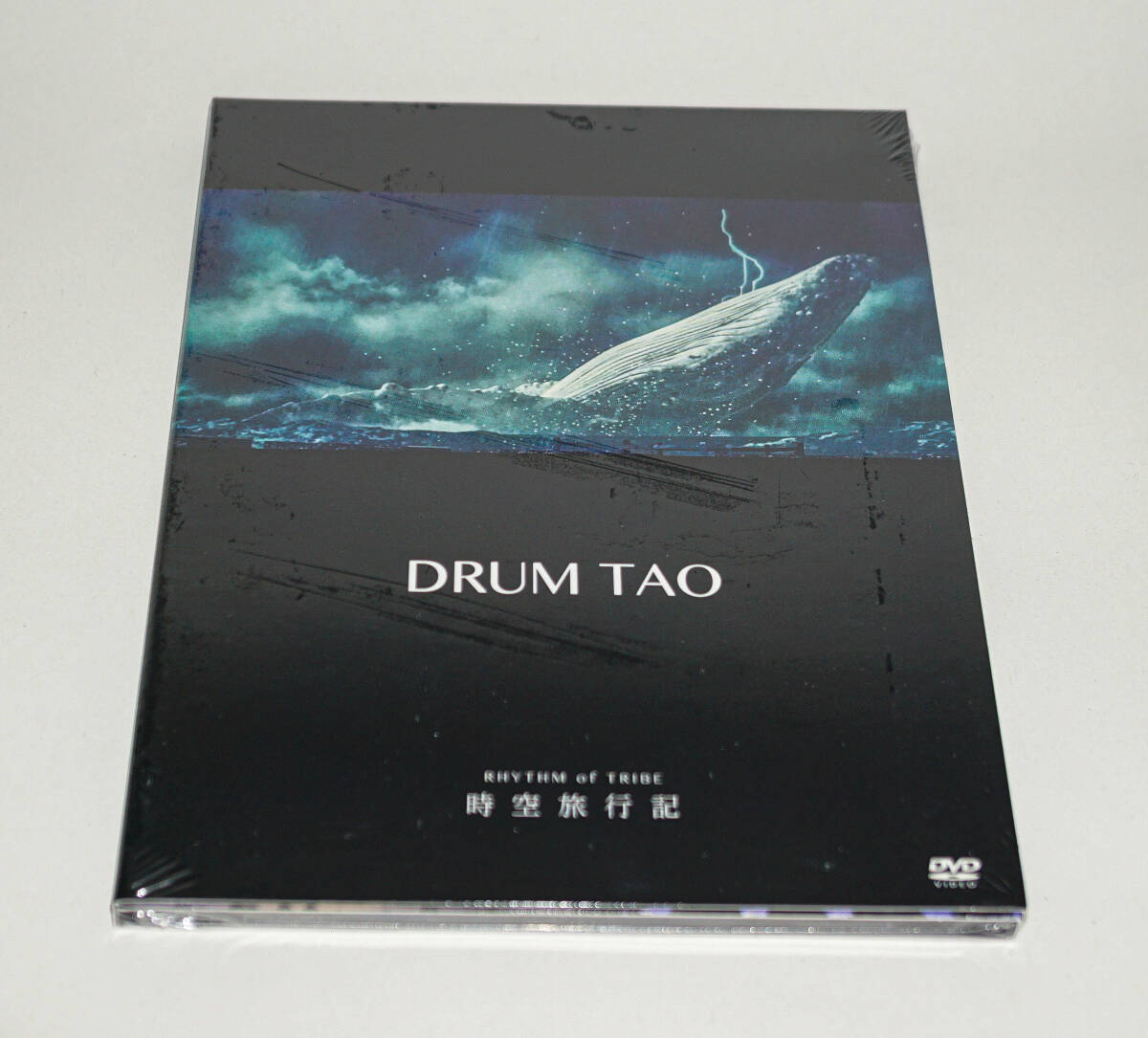 2025年最新】Yahoo!オークション -drum tao dvdの中古品・新品