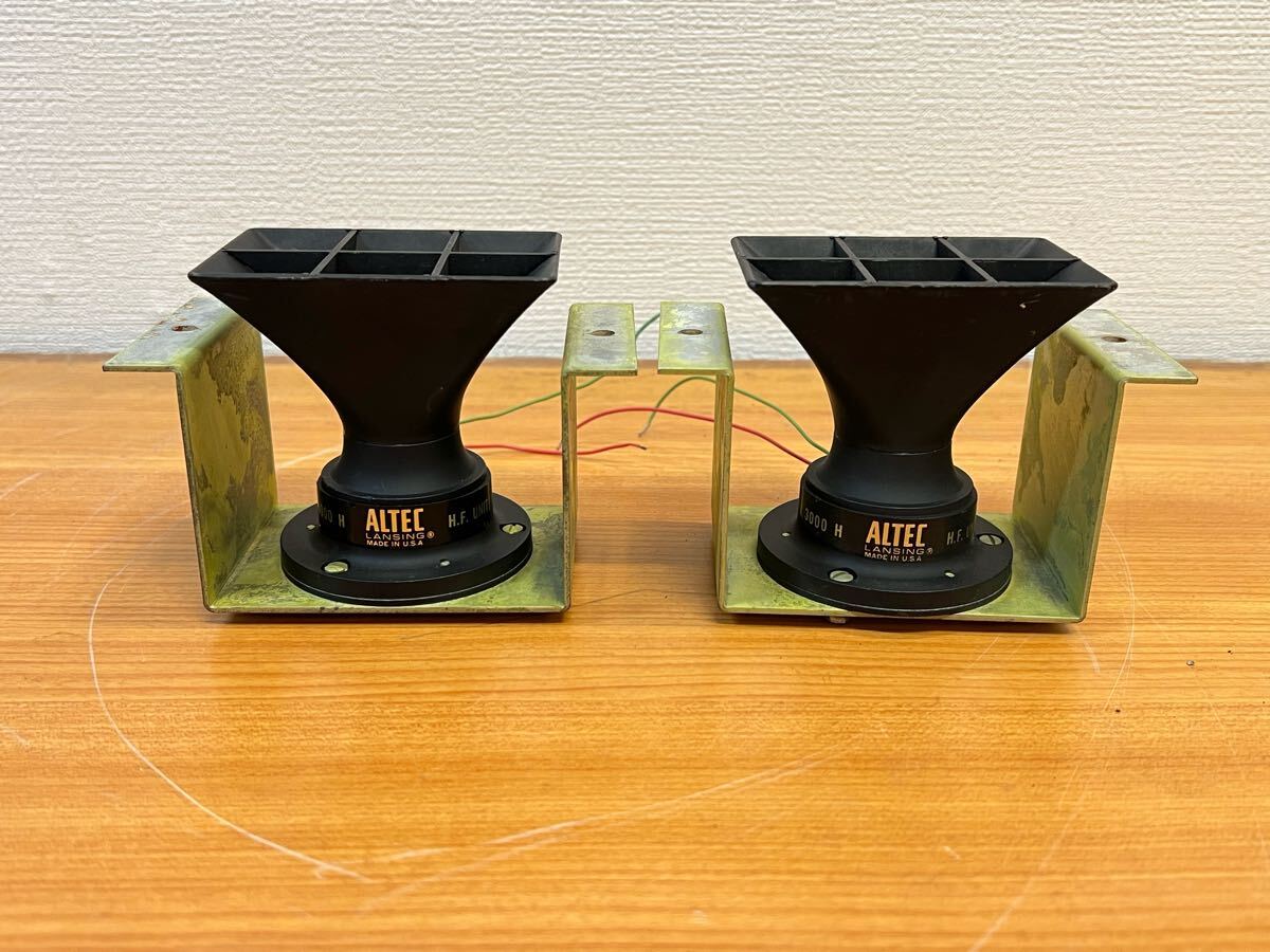 Yahoo!オークション -「altec 3000h」(家電、AV、カメラ) の落札 Yahoo!オークション -「altec 3000h」(家電、AV、カメラ) の落札